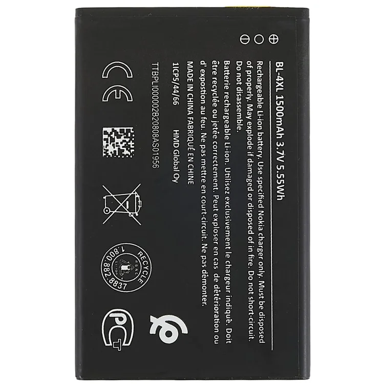 Pour Nokia 6300 4G / 8000 4G 3,70v 1500mAh Pièce de Remplacement de la Batterie Li-ion (Encode: BL-4XL)