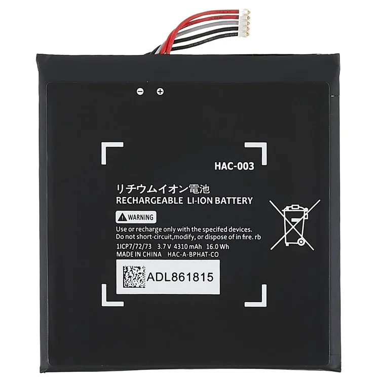 Pour le Commutateur Nintendo 3.70V 4310mAh Li-ion Battery Remplacement Pile (Encode: HAC-003) (sans Logo)