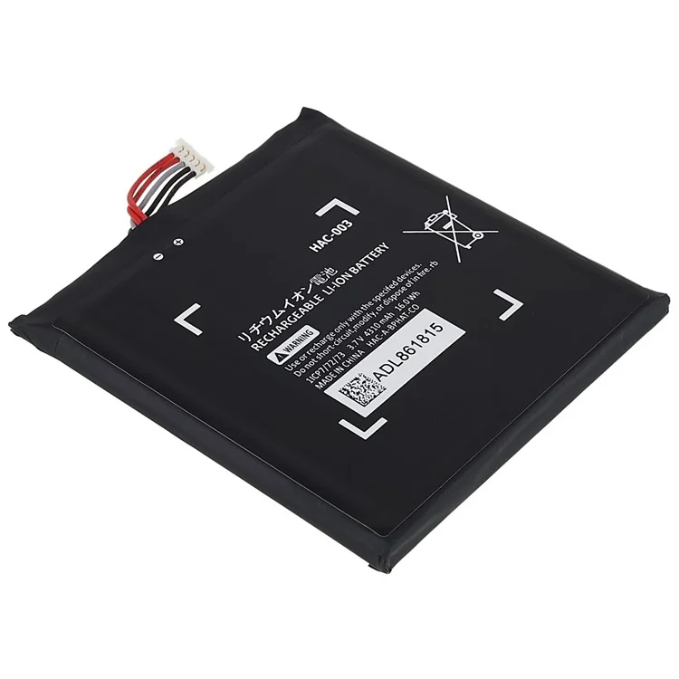 Pour le Commutateur Nintendo 3.70V 4310mAh Li-ion Battery Remplacement Pile (Encode: HAC-003) (sans Logo)