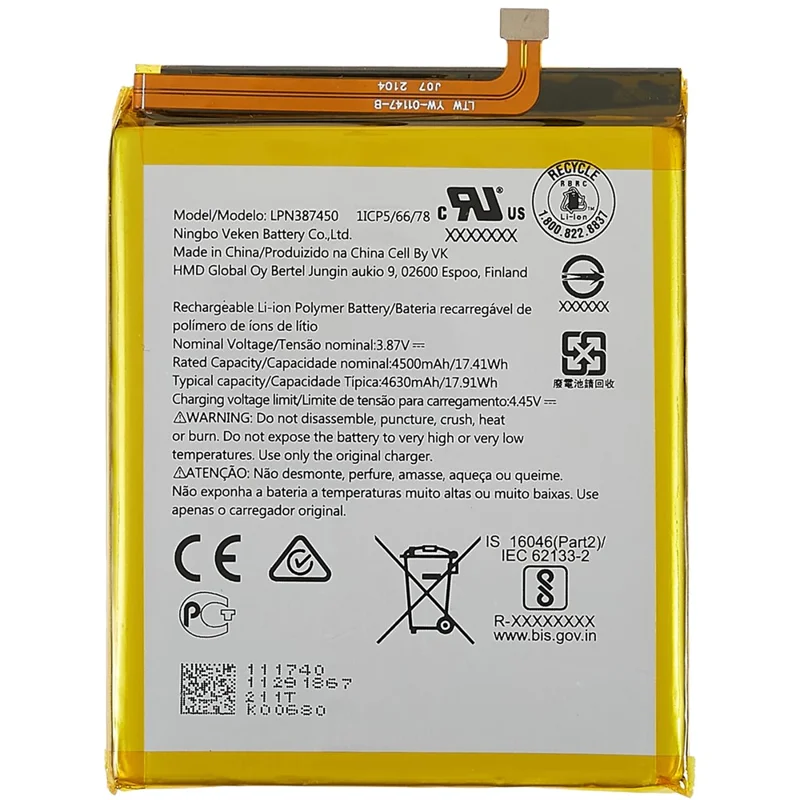 Zamiennik baterii litowo-polimerowej Li-ion 3,87 V 4500 mAh do Nokia XR20 (kod: LPN387450)