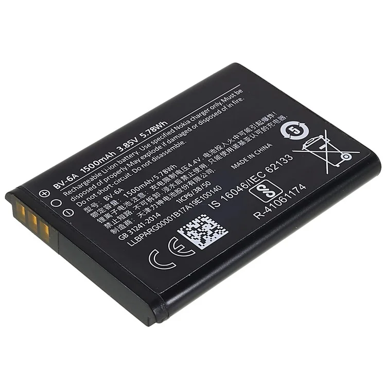 For Nokia 206 / 5250 / C5-03 / 8110 4G 3.85V 1500mAh Li-ion Battery Replacement Part (Encode: BV-6A) (without Logo)