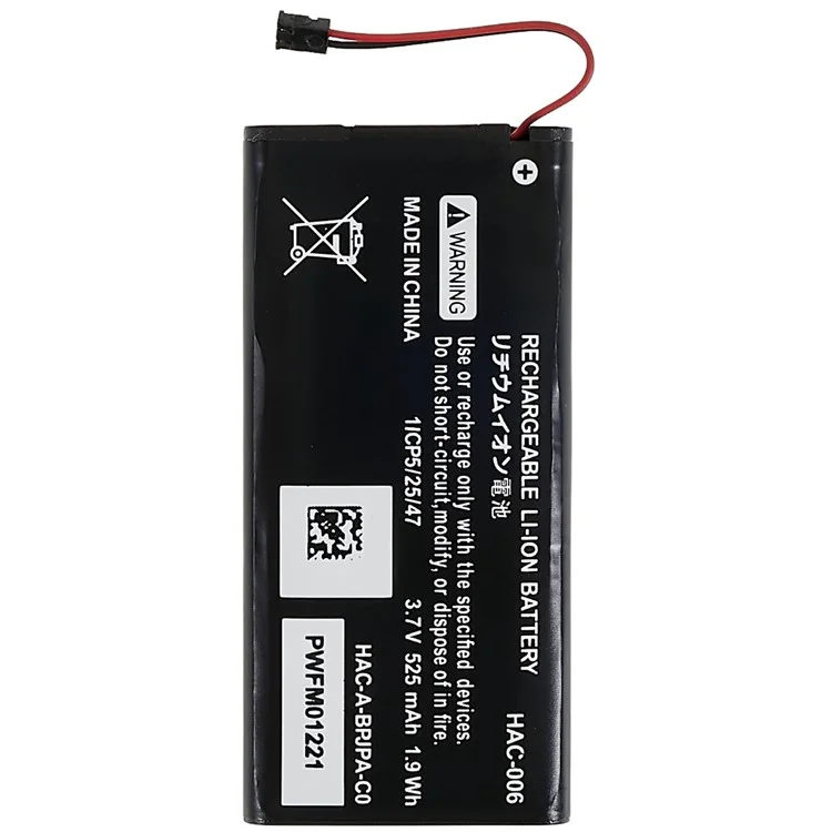 For Nintendo Switch 3.70V 525mAh Li-ion Battery Replacement Part (Encode: HAC-006) (without Logo)