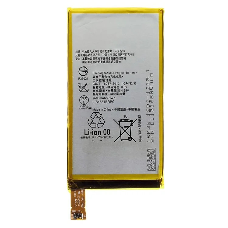 Pour Sony Xperia Z3 Compact / Xperia C4 3.8V 2600mAh Pièce de Remplacement de Batterie Li-ion (Encode: LIS1561ERPC) (sans Logo)