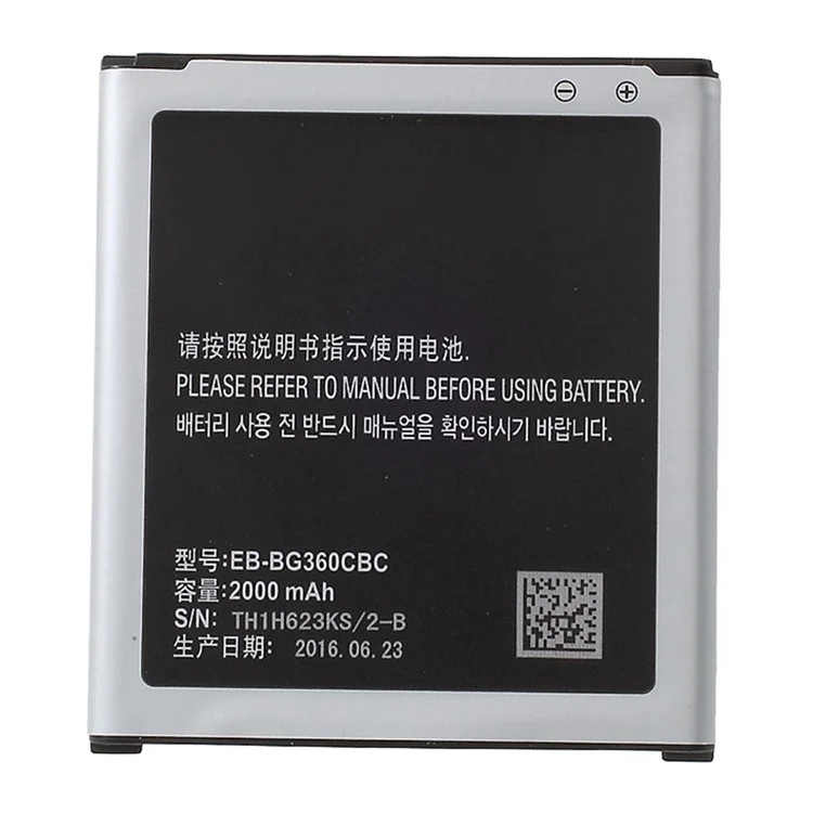 Para o Samsung Galaxy Core Prime SM-G360 3.85V 2000mAh Polímero de Íons de li Íons Phone de Substituição do Telefone (Encode: EB-BG360CBC) (sem Logotipo)