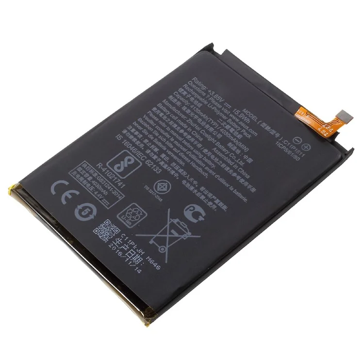 Для Asus Zenfone 3 Max ZC520TL 3.85V 4030mah Li-ion Polymer Battery (encode: C11P1611) (без Логотипа)