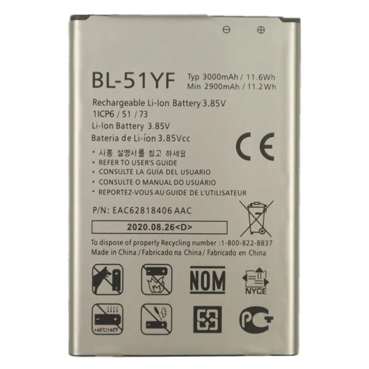 Para LG G4 H815 H811 F500 3.85V 2900mAh Batería de Polímero de Iones de Litio (codificar: BL-51YF) (sin Logotipo)