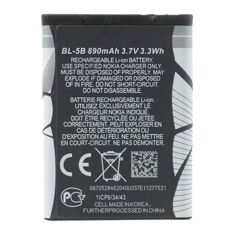 For Nokia 3220 / 5070 / 5200 / 5500 Sport / 6020 / 6070 / 6120 classic / 7260 / N80 / N90 3.70V 890mAh Rechargeable Li-ion Battery (Encode: BL-5B) (without Logo)