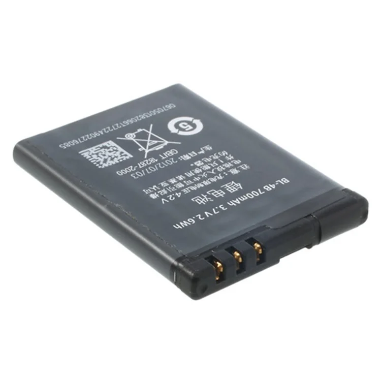 para nokia 2630 / 2660 / 2760 / 5000 / 6111 / 7370 / 7373 / n76 / 7070 / 7500 3,70v 700mah bateria de íon de lítio recarregável (codificação: bl-4b) (sem logotipo)