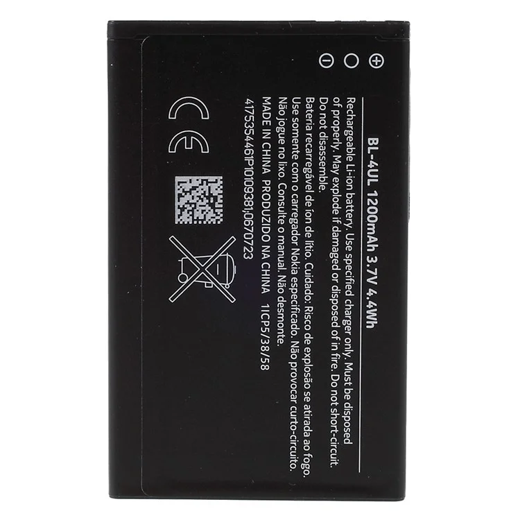 Pour Nokia 225 3.70V 1200mAh Pièce de Remplacement de la Batterie Li-ion Rechargeable (Encode: BL-4UL) (sans Logo)