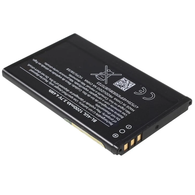 For Nokia 225 3.70V 1200mAh Rechargeable Li-ion Battery Replacement Part (Encode: BL-4UL) (without Logo)