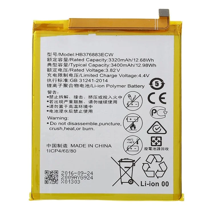 Para Huawei P9 Plus 3.82V 3320mah Batería de Polímero de Iones de Litio Recargable (codificar: HB376883ECW) (sin Logotipo)