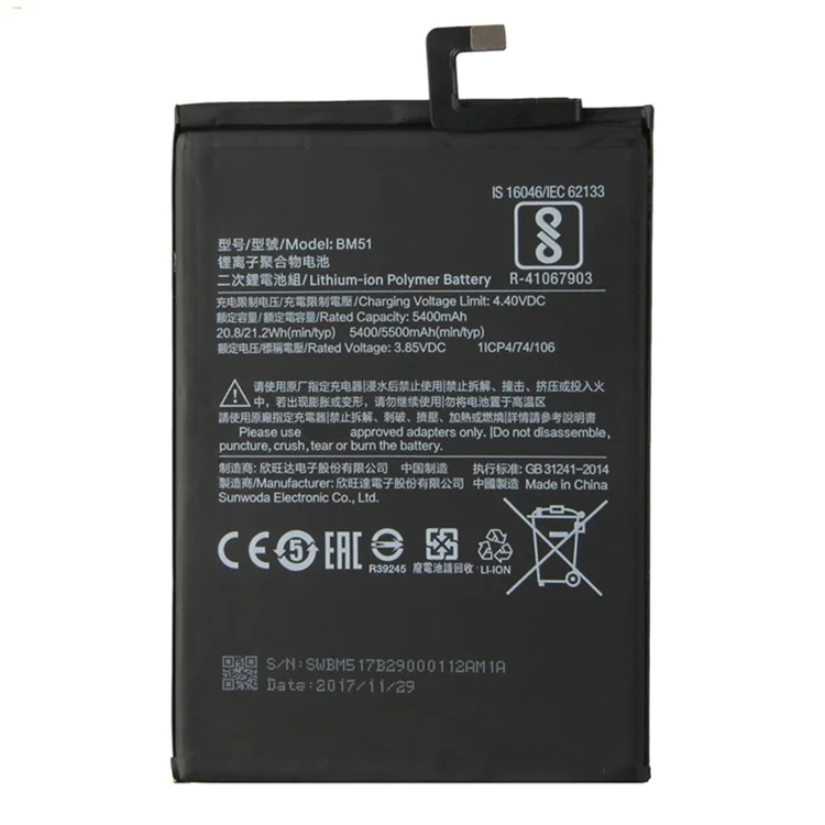 For Xiaomi Mi Max 3 3.85V 5400mAh Lithium-ion Polymer Battery Replacement Part (Encode: BM51) (without Logo)