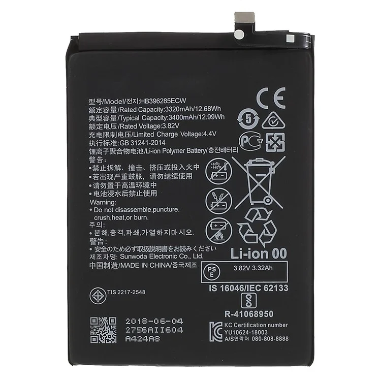 For Huawei P20 3.82V 3320mAh Li-ion Polymer Battery Replacement Part (Encode: HB396285ECW) (without Logo)