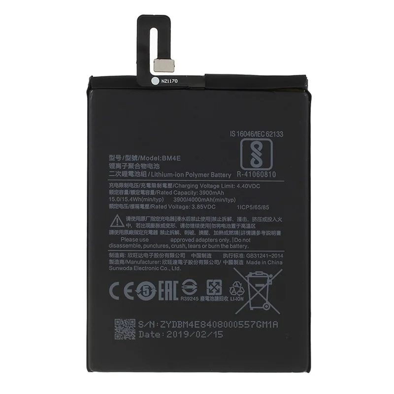 For Xiaomi Pocophone F1 / Poco F1 3.85V 3900mAh Rechargeable Lithium-ion Polymer Battery Replacement Part (Encode: BM4E) (without Logo)