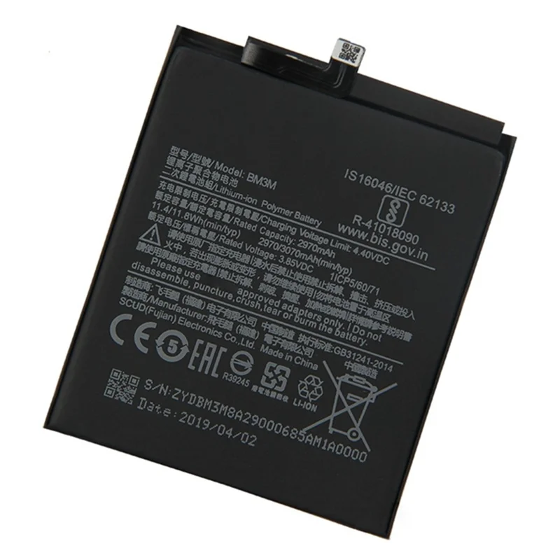 For Xiaomi Mi 9 SE 3.85V 2970mAh Rechargeable Lithium-ion Polymer Battery Replacement Part (Encode: BM3M) (without Logo)