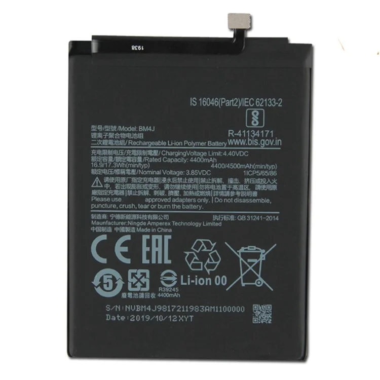 For Xiaomi Redmi Note 8 Pro 3.85V 4400mAh Rechargeable Li-ion Polymer Battery Replacement Part (Encode: BM4J) (without Logo)