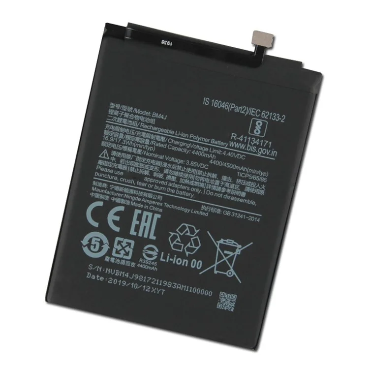 For Xiaomi Redmi Note 8 Pro 3.85V 4400mAh Rechargeable Li-ion Polymer Battery Replacement Part (Encode: BM4J) (without Logo)