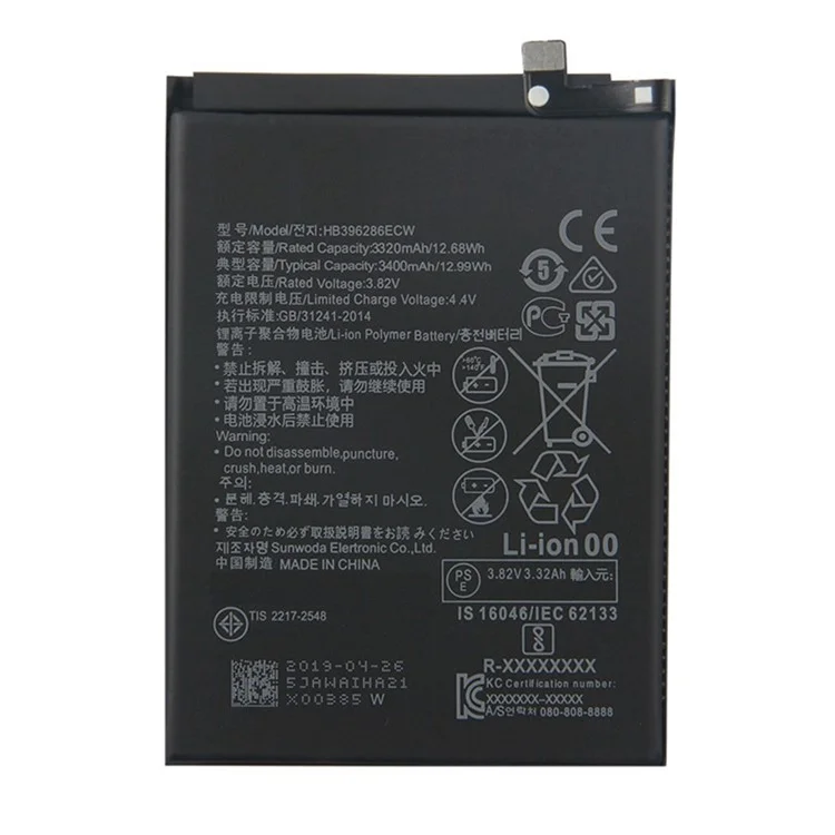 Pour Huawei Honor 10 Lite / P Smart (2019) / Honor 10i / 20i / 20 Lite / P (Smart) +2019 / P Smart 2020 / Enjoy 9S 3,82V 3320mAh Batterie Li-ion Polymère Rechargeable Pièce de Rechange (Encode : HB396286ECW) (sans Logo)