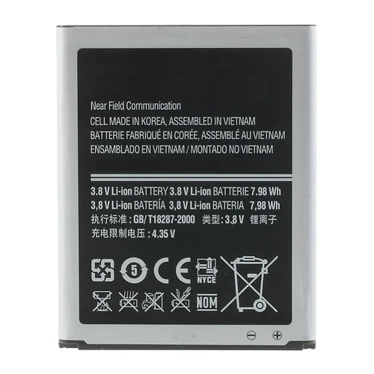 Para o Samsung Galaxy S III I9300 3.80V 2100mAh Recarregável a Parte de Substituição da Bateria de Íon de Lítio (Encode: EB-L1G6LLU) (sem Logotipo)