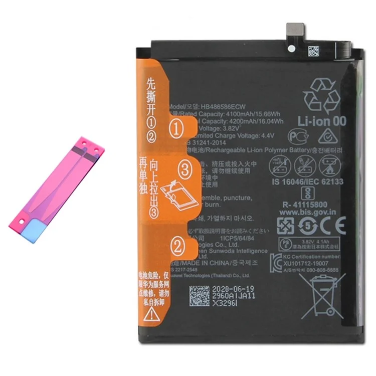 para huawei mate 30 pro 4g / compañero 30 4g / p40 lite 4g / nova 6 4g / nova 6 se 3.82v 4100mah batería de polímero de iones de litio recargable (codificación: hb486586ecw) (sin logotipo)