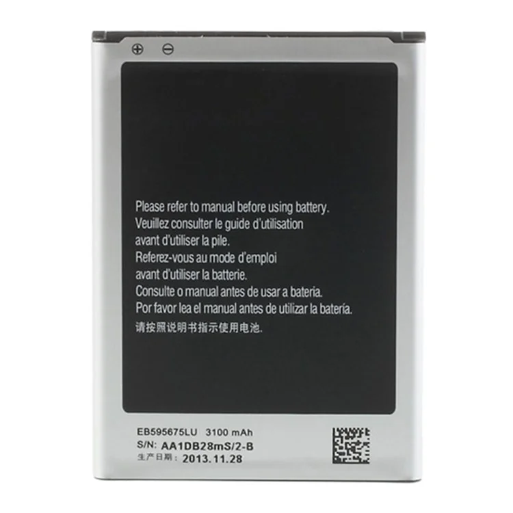 Pour Samsung Galaxy Note II N7100 3.80V 3100mAh Batterie Li-ion rechargeable (Encode: EB595675LU) (sans logo)