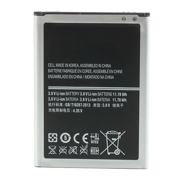 Per Samsung Galaxy Note II N7100 3.80V 3100mah Batteria di Litili Ricaricabili (encode: EB595675LU) (senza Logo)