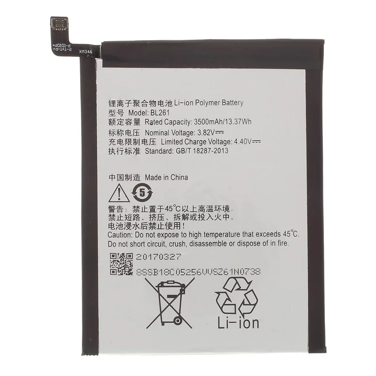 Para Lenovo K5 Nota 3.82V 3500mAh Batería de Polímero de Iones de Litio Recargable (codificar: BL261) (sin Logotipo)