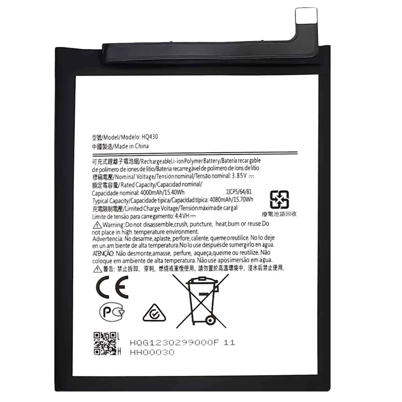 For Nokia 3.4 / 5.4 3.85V 4000mAh Rechargeable Li-ion Polymer Battery (Encode: HQ430) (without Logo)