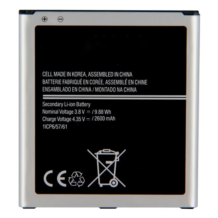 For Samsung Galaxy J2 Prime 3.8V 2600mAh Rechargeable Li-ion Polymer Battery (Encode: EB-BG530CBU / EB-BG530BBE / EB-BG530CBE) (without Logo)