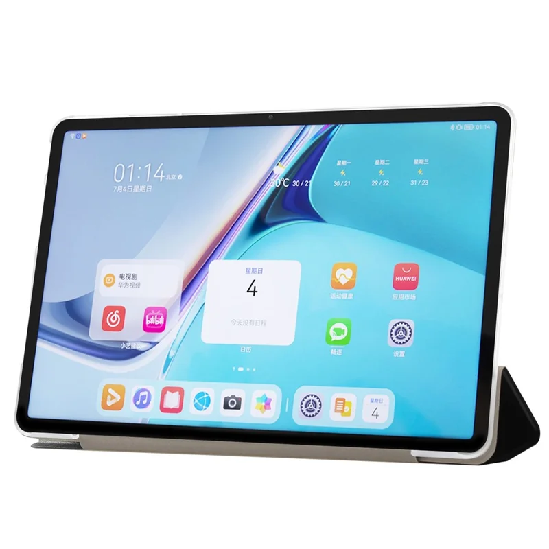 For Huawei MatePad Pro 11 (2022) Silk Texture Protective Case PU Leather Tri-fold Stand Folio Cover - Black
