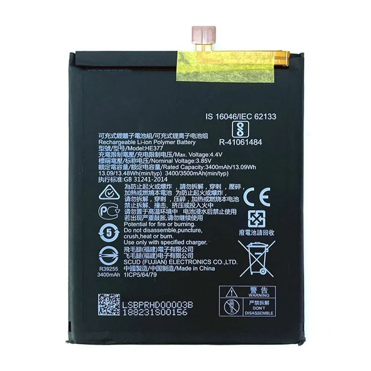 Для Nokia 3.1 Plus 3.85V 3400mAh литий-ионная полимерная батарея в сборе (Код: HE377) (без логотипа)