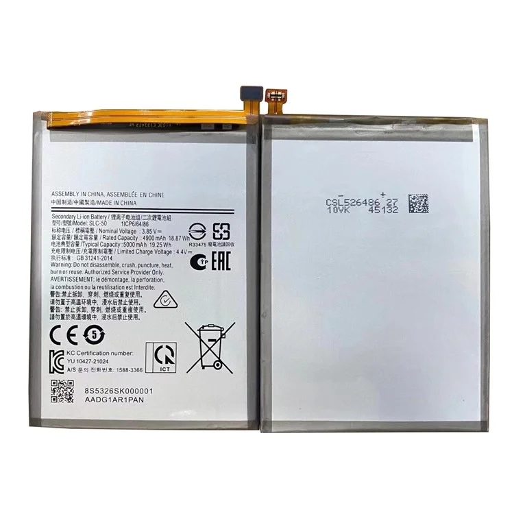 Para Samsung Galaxy A03 Core 3,85V 4900mAh Bateria de Polímero de Íon de Lítio Conjunto de Peças (Codificar: SLC-50) (sem Logotipo)