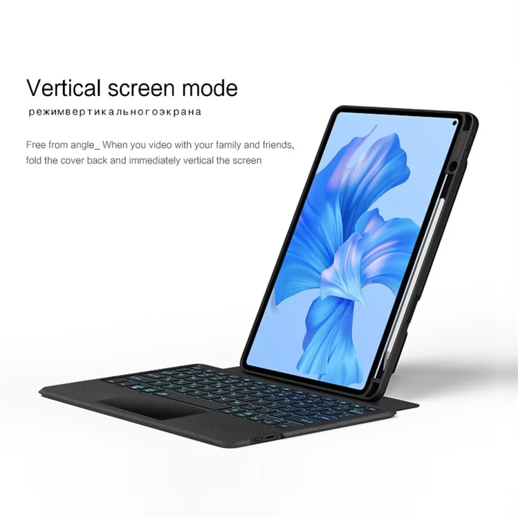 For Huawei MatePad Pro 11 (2022) Leather Case + Bluetooth-compatible Keyboard with Backlight Trackpad