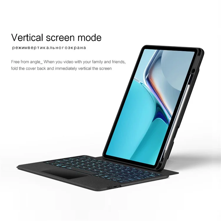 For Huawei MatePad 11 (2021) Leather Case + Bluetooth-compatible Keyboard with Backlight Trackpad