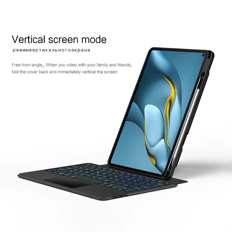 For Huawei MatePad Pro 10.8 (2019) / (2021) Leather Case + Bluetooth-compatible Keyboard with Backlight Trackpad