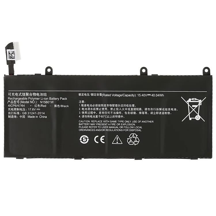 Pour Xiaomi Mi Ruby 15,6 Pouces / Timi TM1703 15.20V 2600mAh Pièce D'assemblage de Batterie D'ordinateur Portable en Polymère Li-ion Rechargeable (Encode: N15B01W) (sans Logo)