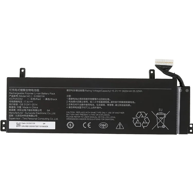For Xiaomi Redmi G Gaming Laptop (2021) 15.20V 3620mAh Rechargeable Li-ion Polymer Laptop Battery Assembly Part (Encode: G16B01W)