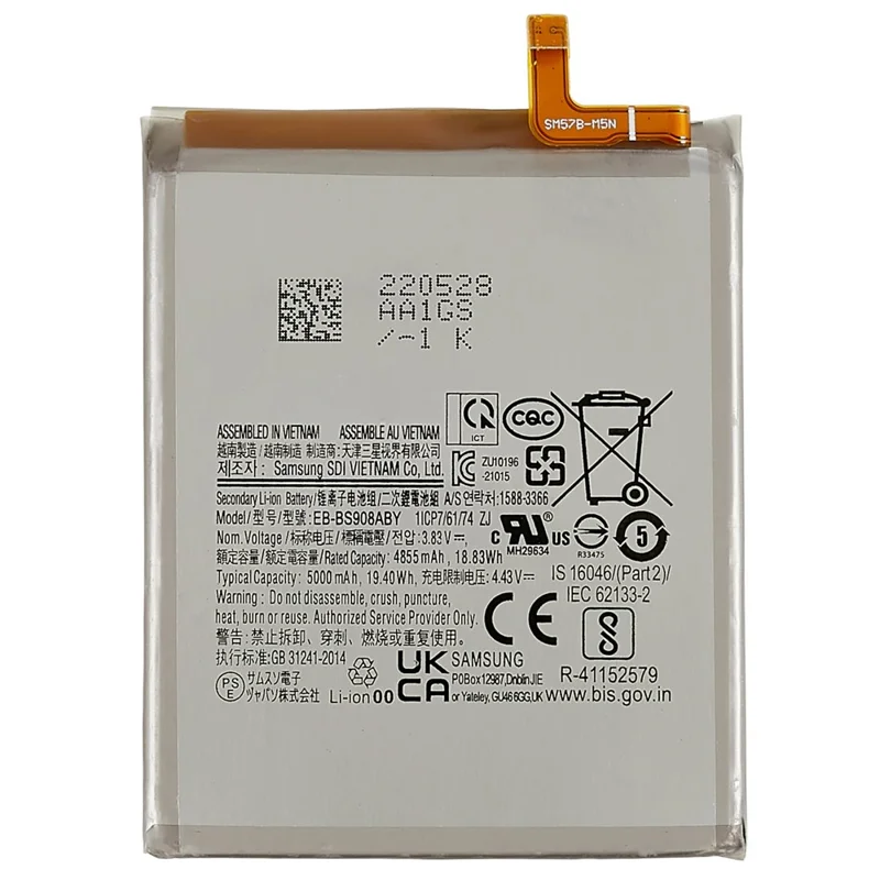 For Samsung Galaxy S22 Ultra 5G 4.43V 4855mAh Li-ion Polymer Battery Assembly Part (Encode: EB-BS908ABY)
