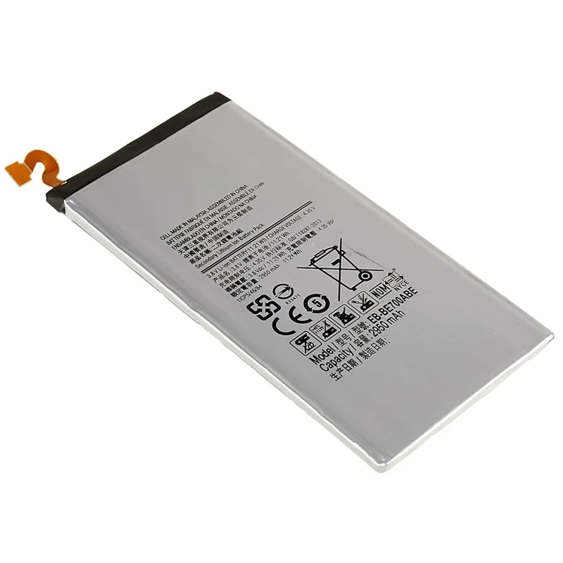 For Samsung Galaxy E7 SM-E700 4.43V 2950mAh Li-ion Polymer Battery Assembly Part (Encode: EB-BE700ABE)