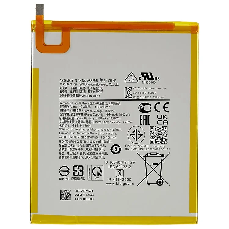 Para o Samsung Galaxy Tab A7 Lite 8,7 Polegadas 4,40v 4980mAh Parte do Conjunto da Bateria do Polímero de li (coda: Hq-3565s) (sem Logotipo)