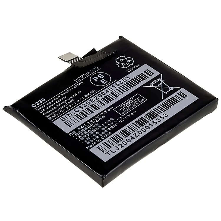 For Wiko Rakuten Mini C330 3.85V 1220mAh Li-ion Battery Assembly Part (without Logo)
