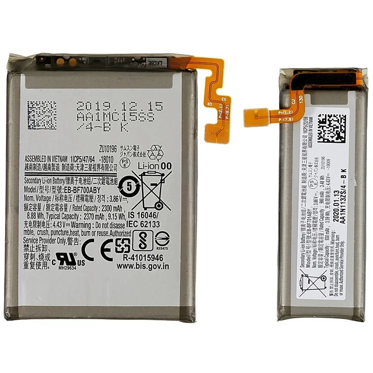 Für Samsung Galaxy Z Flip 3.86V 2300mah Li-ion Battery Assembly-teil (code: EB-BF701ABY / EB-BF700ABY)