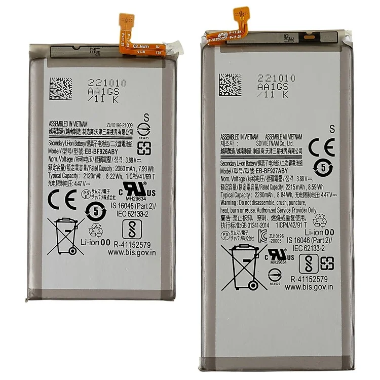 For Samsung Galaxy Z Fold3 5G 3.88V 2215mAh Li-ion Polymer Battery Assembly Part (Encode: EB-BF926ABY / EB-BF927ABY)