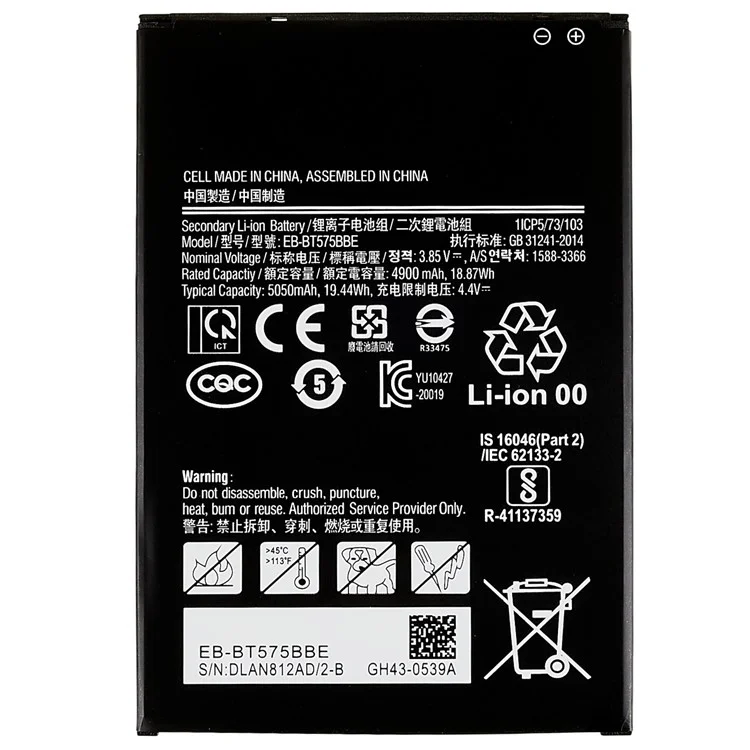 Para o Samsung Galaxy Tab Active3 (LTE) T575 3,85v 4900mAh Parte do Conjunto da Bateria do Polímero de li (codificação: EB-BT575BBE) (sem Logotipo)