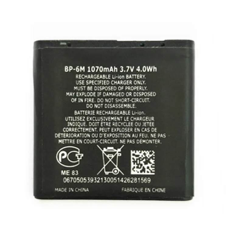 для nokia 6233 / 6280 / 6288 / 9300 / n73 / n77 / n93 / n93s 3.7v 1070mah литий-ионной полимерной батареи сборки батареи (encode: bp-6m) (без логотипа)