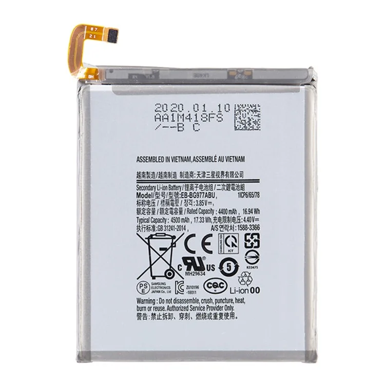 Pour Samsung Galaxy S10 5G 3.85V 4400mAh Batterie Li-ion Polymer Assemblage Pièce (Encoder: EB-BG977ABU) (sans logo)