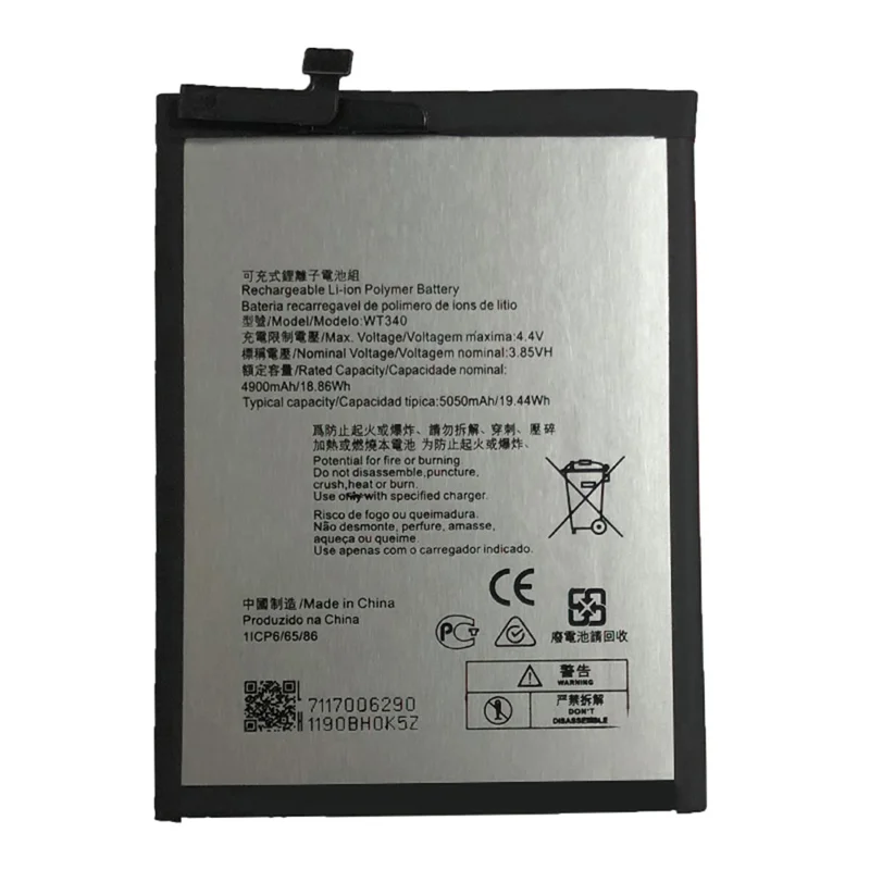 For Nokia G10 4G / G20 4G 3.85V 4900mAh Li-ion Battery Assembly Part, Encode: WT340 (without Logo)