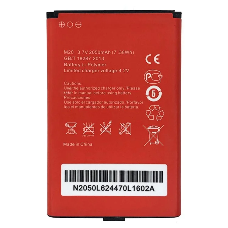 Для ALTEL L02Hi 4G MiFi Wi-Fi LTE 3,7 В 2050 мАч литий-ионный полимерный аккумулятор Wi-Fi-маршрутизатора Hotspot (кодировка: M20) (без логотипа)