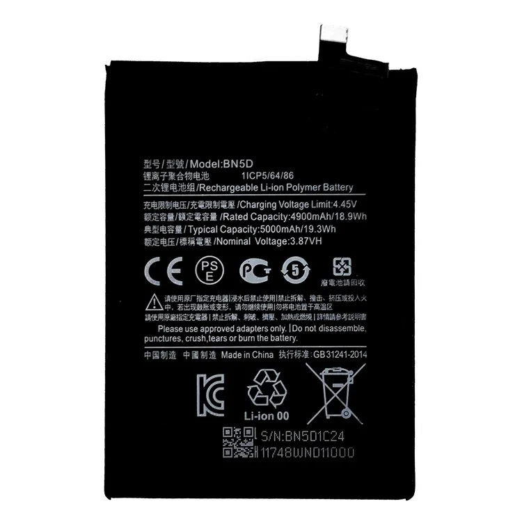3.87V 4900mAh Li-ion Polymer Battery for Xiaomi Redmi Note 11 4G (Qualcomm) / Note 11S 4G / Poco M4 Pro 4G , Encode: BN5D (without Logo)