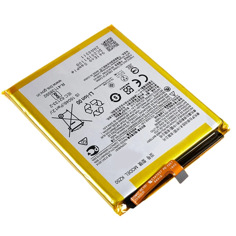 Для Motorola Moto G8 Power 3.80V 4700mAh Li-ion Polymer Battery Assembly Part (Encode: KZ50)